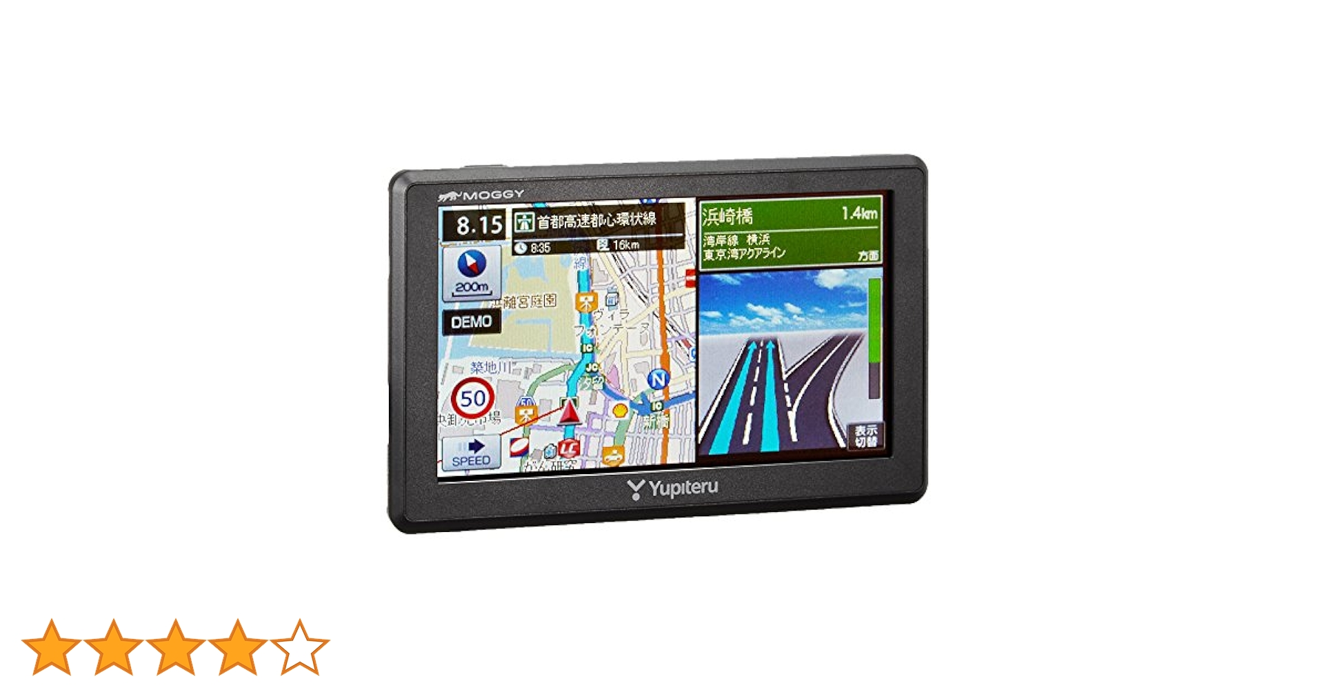 Yupiteru YPL527 5インチカーナビ Amazon | ユピテル ポータブルカーナビ YPL527 5インチ 逆走警告